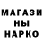 ТГК вейп MLG Ranar