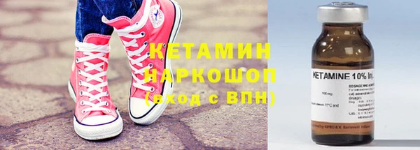 гашиш Абаза