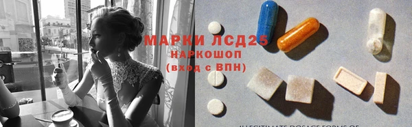 наркотики Алексеевка