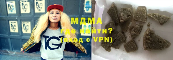 mix Алексин