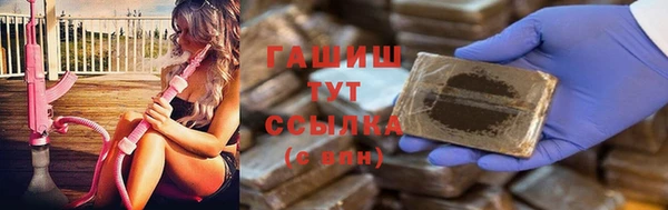 наркотики Алексеевка