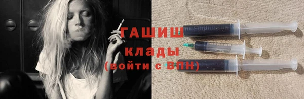 mix Алексин