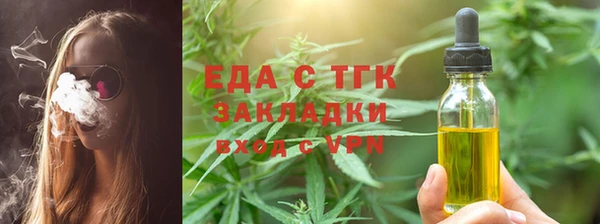 наркотики Алексеевка