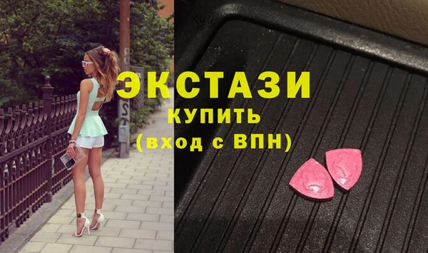 mix Алексин