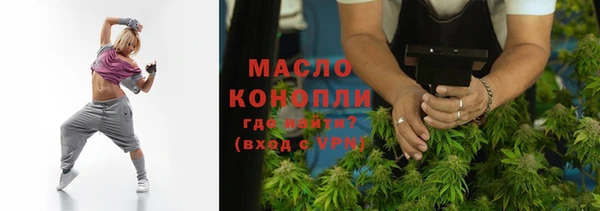 наркотики Алексеевка