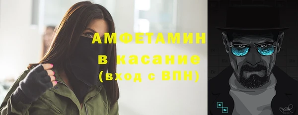 наркотики Алексеевка