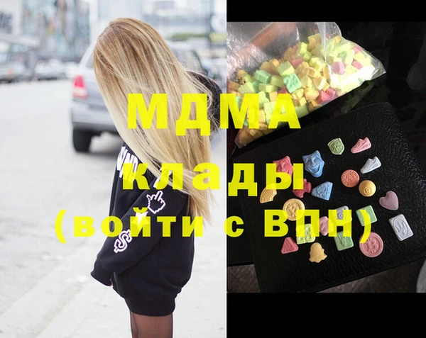 наркотики Алексеевка