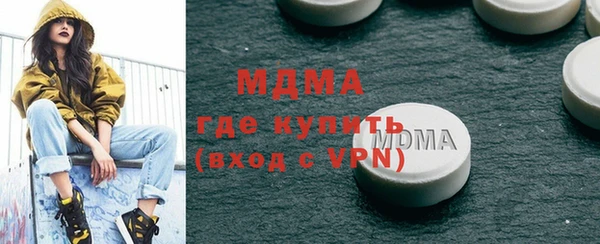 mix Алексин