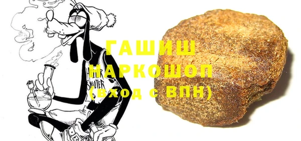 apvp Алзамай