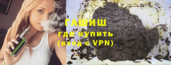apvp Алзамай