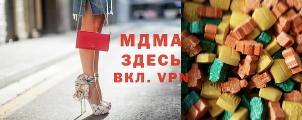 apvp Алзамай