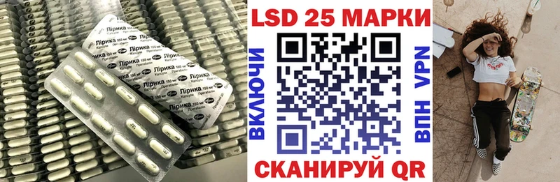 что такое   omg ONION  LSD-25 экстази кислота  Нижние Серги 