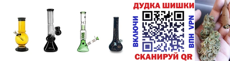 Каннабис тримм Нижние Серги